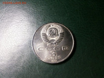 Освобождение под Москвой АЦ ЕСТЬ БЛИЦ до 22.00   14.09.15Г - image-bc4afe61636368da7e874feab1cb33c5554598eaa226680762d7f3f0327cae07-V