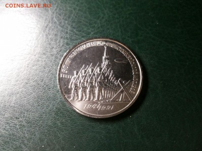 Освобождение под Москвой АЦ ЕСТЬ БЛИЦ до 22.00   14.09.15Г - image-b1c08501463428bc1d87768ec4e0c1172c6838cb39144d6503685ce677ce9997-V