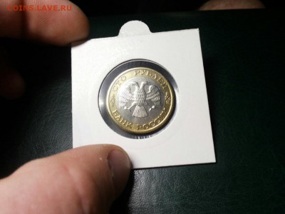100 руб ММД 1992 года ОТЛИЧНАЯ  БЛИЦ  до 22.00  14.09.15г - image-f92c0e70308cd57105d49c83637e39f9acfc3849d7e4c61bbb6b613a52e790ed-V