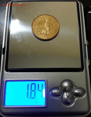 аверс 2014 года до 13.09 - 4