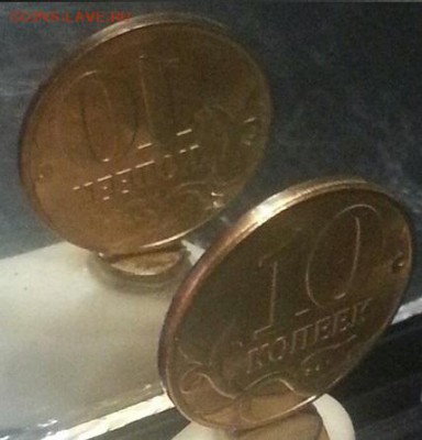 реверс до 13.09 - 4