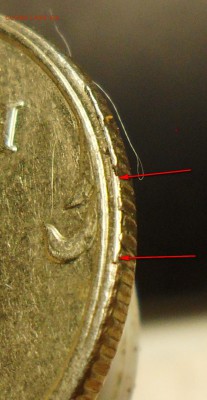 1руб.2008г.ммд. это брак? - 100