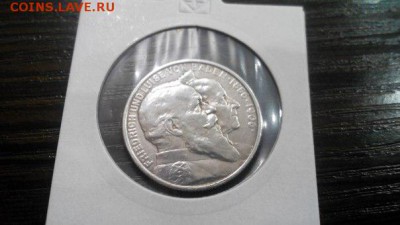 2 марки 1906 Баден Баден золотая свадьба. - file