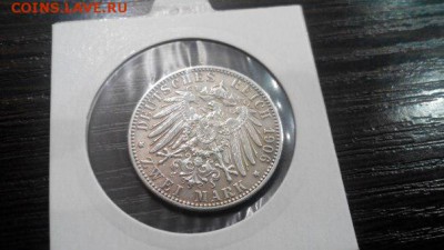 2 марки 1906 Баден Баден золотая свадьба. - file-1