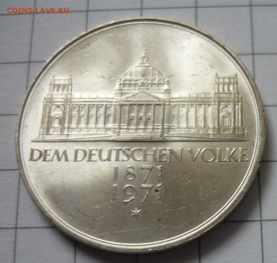 5 марок Германия 1971G до 15.09.2015г в 22.00 - P1040713.JPG