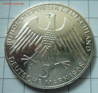 5 марок Германия 1968 J до 15.09.2015г в 22.00 - P1040716.JPG