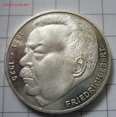 5 марак Германия 1975г.J до 15.09.2015г в 22.00 - P1040717.JPG