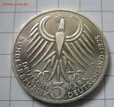 5 марак Германия 1975г.J до 15.09.2015г в 22.00 - P1040718.JPG