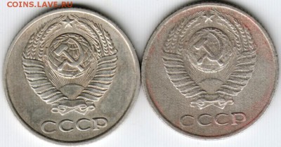 10 коп 1972 г. 2 шт.  до 18.09.15 г. в 22.00 - Scan-150911-0006