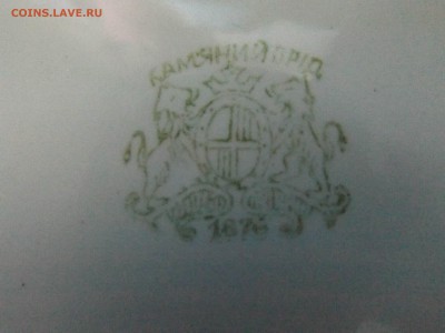 Чашка 1876 год и вилка 1879 год.оценка - DSCF5835.JPG