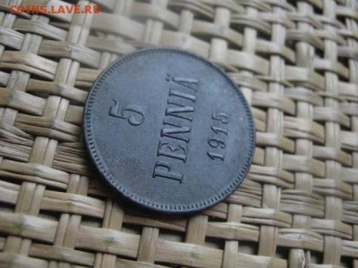 5 Пенни 1915г. До 18.09.2015г. - 17 и 18 055.JPG