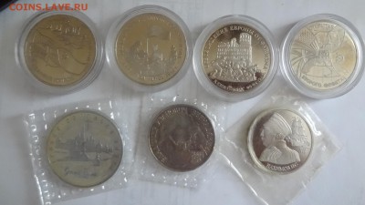 Молодая Россия! Оценка. 7 Монет Оценка - DSC09473.JPG
