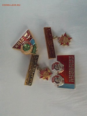 4 значка СССР - DSCF5855.JPG