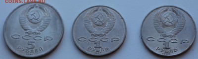 5р Арх собор + Бородино пара (мешковые) - IMG_4841.JPG