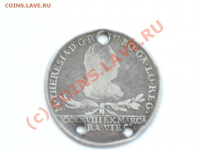Оцените монетку - DSCN1991.JPG