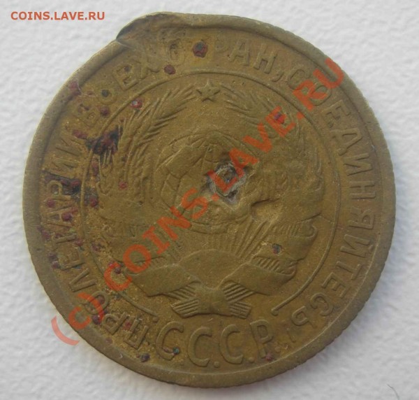1коп. 1930г. - 2-33a