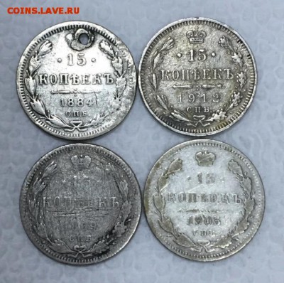 ЛОТ БИЛЛОНА. Разный. До 14-го сентября в 22:00 - 7