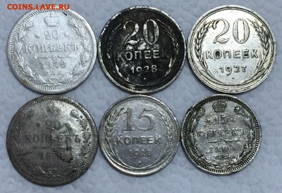 ЛОТ БИЛЛОНА. Разный. До 14-го сентября в 22:00 - 3