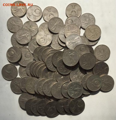 Рубли и полтинники СССР. До 14-го сентября в 22:00 - _1_~1.JPG