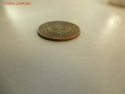 5 копеек 1934 года бюджетная Окон 18,09,2015 22,00 по Москве - 1.JPG