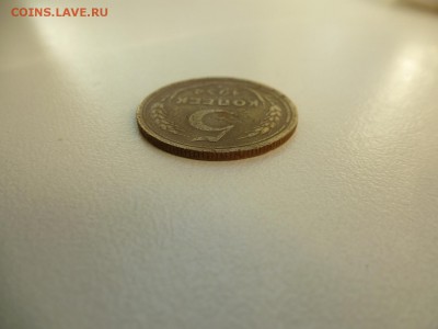 5 копеек 1934 года бюджетная Окон 18,09,2015 22,00 по Москве - 2.JPG
