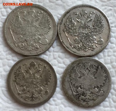 15 коп 1886-ый,89-й 20 коп 1872,93-й До 14 сентября в 22:00 - 2