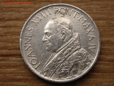 .Ватикан 10 лир 1962 рассудительность до 15.09.15 в 21.00М - IMG_0341