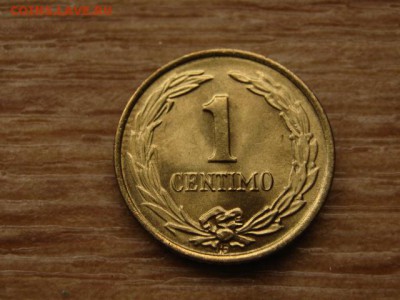 Парагвай 1 сантим 1950 до 15.09.15 в 21.00М - IMG_0349