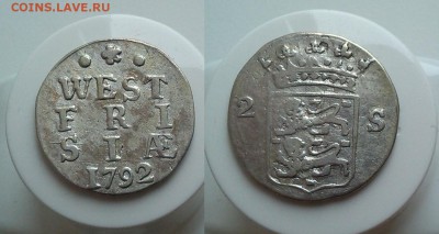 Зеландия и Зап. Фризия, 2 стювера, на оценку. - 3