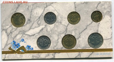 50 лет Победы,2 года до Олимпиады,1 год до Олимпиады, буклет - img251