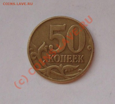 разновидности современной ходячки - DSC01452.JPG