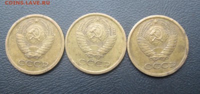 Копейки 1968, 69, 75 г Патина! (AZ-2) ---17.09.15 - IMG_4603.JPG