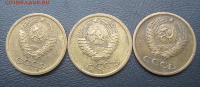 Копейки 1968, 69, 75 г Патина! (AZ-3) ---17.09.15 - IMG_4617.JPG