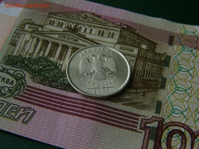 2 рубля 1999 года СПМД+бонусы  до16.09. 22:22 - P1190815.JPG