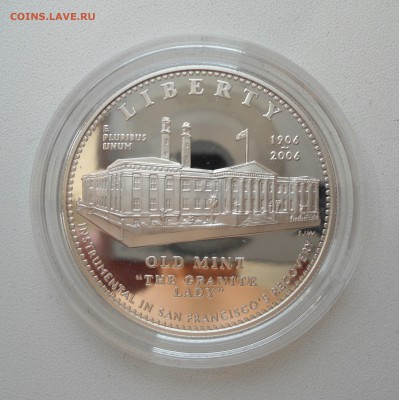 США 1 доллар 2006 ПРУФ Юбилейный 13.09 22:00 - DSC00998.JPG