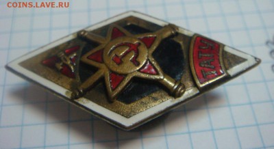 Ромб ТАТУ - DSC01965.JPG