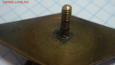 Ромб ТАТУ - DSC01964.JPG