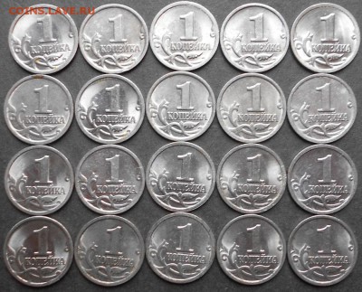 1к. 1999сп 20шт. до 21.00мск 15.09.15 - 1к 99сп 150915 002