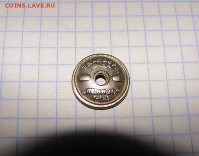 Закрутка "Эмальерн. ф-ка "Ленизо" л-г-д" - 3
