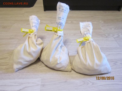 Солянка 10 рублей биметалл - IMG_0742.JPG