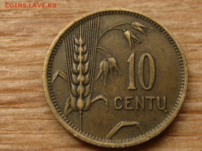 Литва 10 центов 1925 до 15.09.15 в 21.00М - IMG_0379