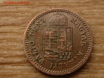 Венгрия 1 крейцер 1883 до 15.09.15 в 21.00М - IMG_0382