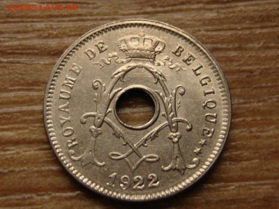 Бельгтя 5 сантимов1922 unc до 15.09.15 в 21.00М - IMG_0246