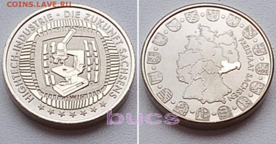 Монеты с картами государств - 28895029