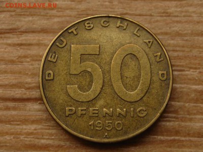 ГДР 50 пфеннингов 1959 индустриалка до 15.09.15 в 21.00М - IMG_0389