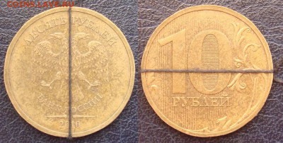 Повороты современной ходячки - 10rub90angle