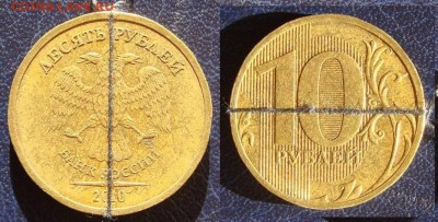 Повороты современной ходячки - 10rub90angle2