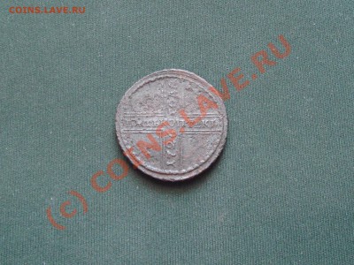 Пятак 1726 и копейка 1728-крестовые,на оценку. - DSC05973.JPG