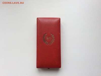 3 РЕЙХ. Награды - image