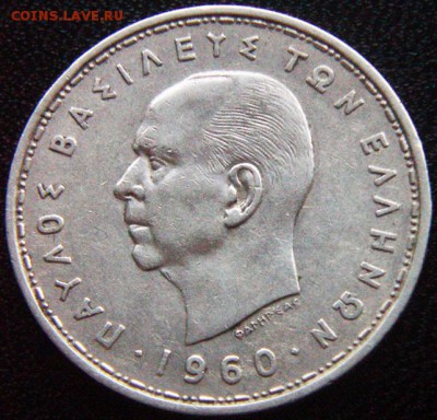 Греция_20 драхм 1960 "Богиня Луны Селена"; до 12.09_22.16мск - 10336